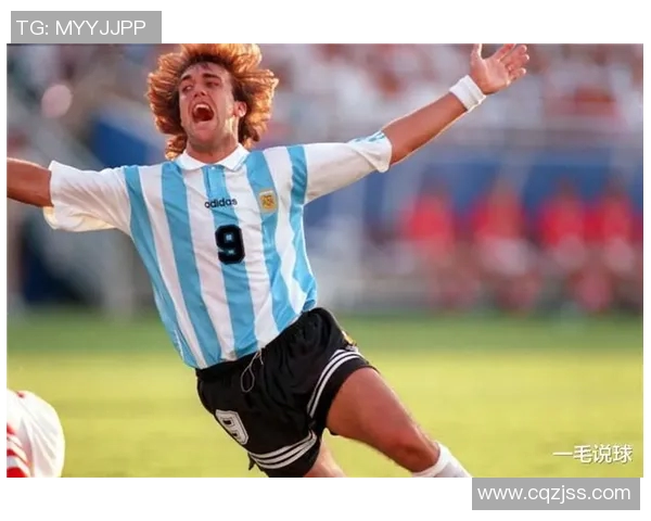 传奇射手巴蒂斯图塔：从阿根廷草地到全球足球舞台的璀璨星辰