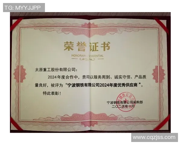 苏宁引进足球新星周星 展望未来助力球队崭新突破